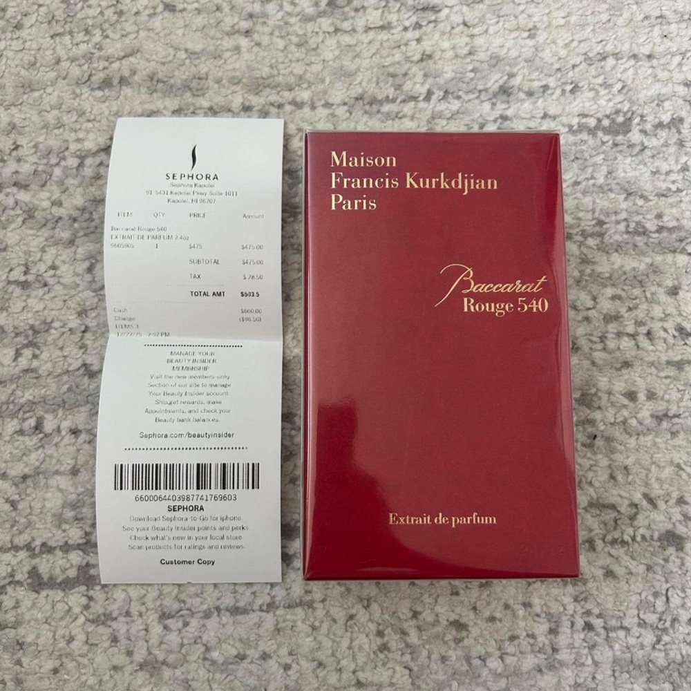 Maison Francis Kurkdjian Red Perfume Box